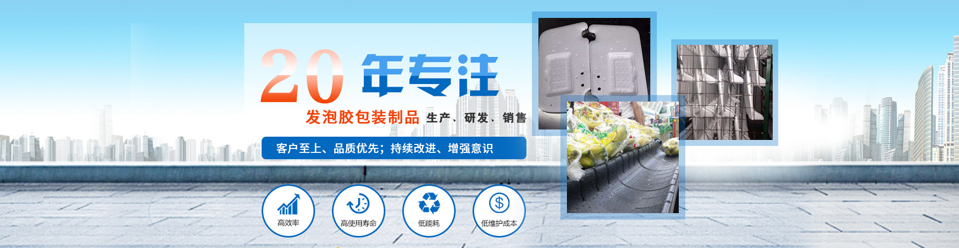 2UP.IO（中国）官方在线登录材料